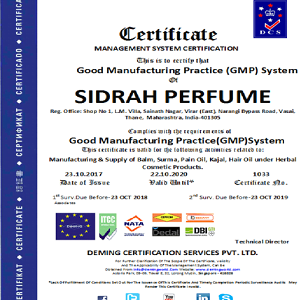 1 day training on GMP Certification